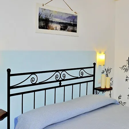مزرعة للإقامة Agriturismo Bocci *